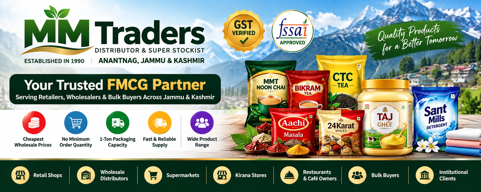MMT – FMCG Distribution